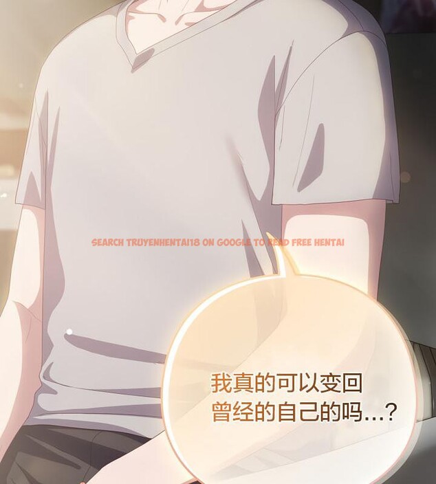 查看漫画貓貓牽紅線 - 第19話 - www.tymanga.com中的2842807图片