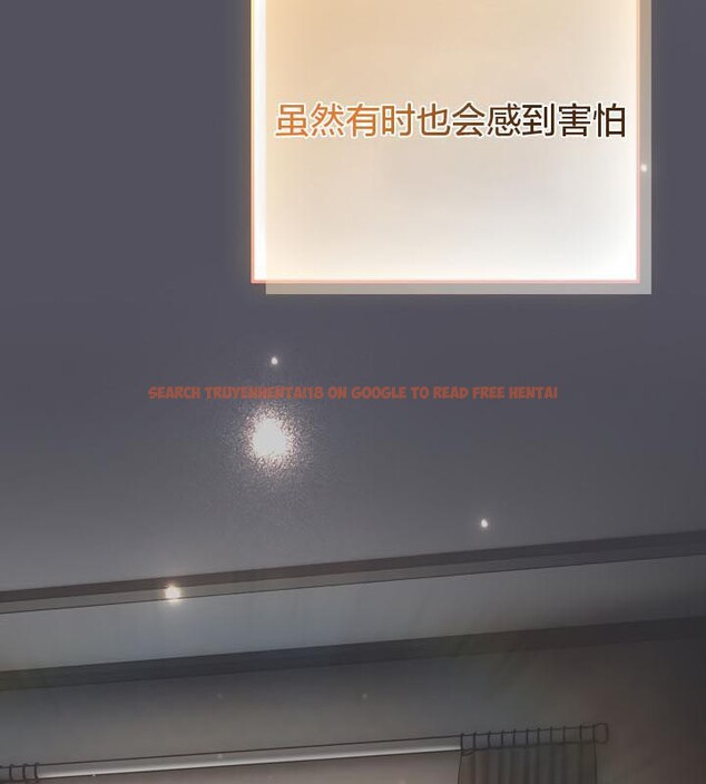 查看漫画貓貓牽紅線 - 第19話 - www.tymanga.com中的2842812图片