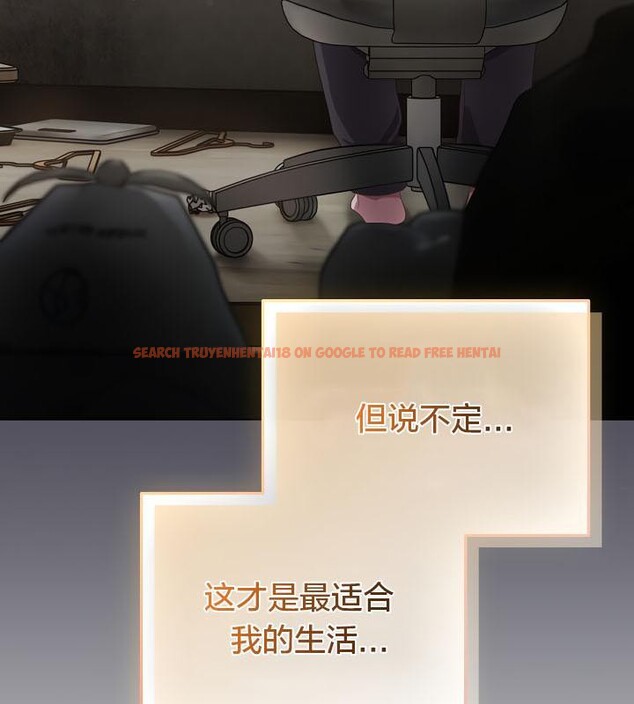 查看漫画貓貓牽紅線 - 第19話 - www.tymanga.com中的2842815图片