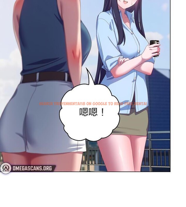 查看漫画貓貓牽紅線 - 第19話 - www.tymanga.com中的2842830图片