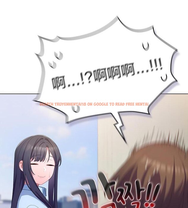 查看漫画貓貓牽紅線 - 第19話 - www.tymanga.com中的2842836图片