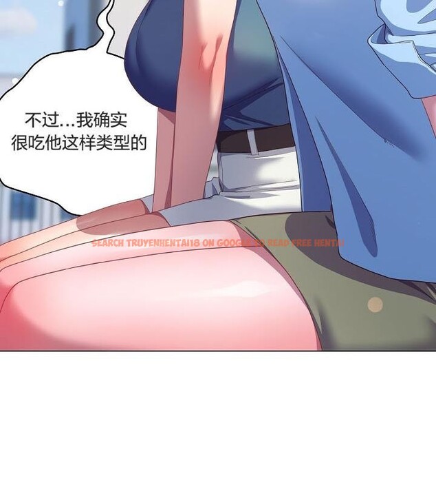 查看漫画貓貓牽紅線 - 第19話 - www.tymanga.com中的2842844图片
