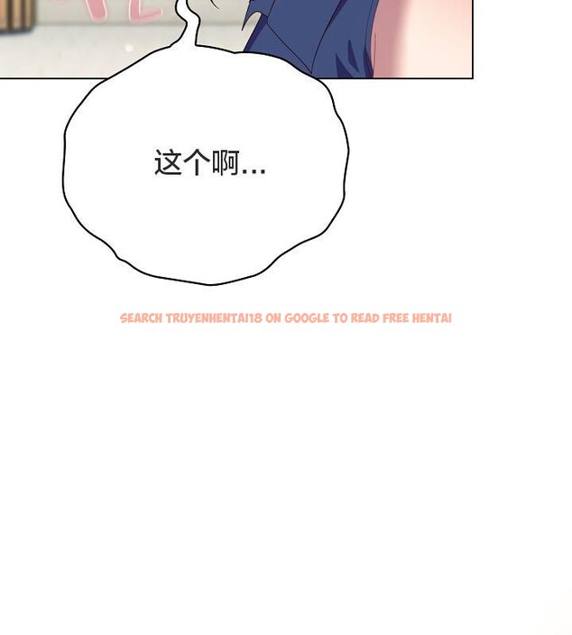 查看漫画貓貓牽紅線 - 第19話 - www.tymanga.com中的2842849图片