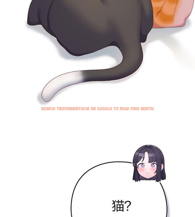 查看漫画貓貓牽紅線 - 第19話 - www.tymanga.com中的2842852图片