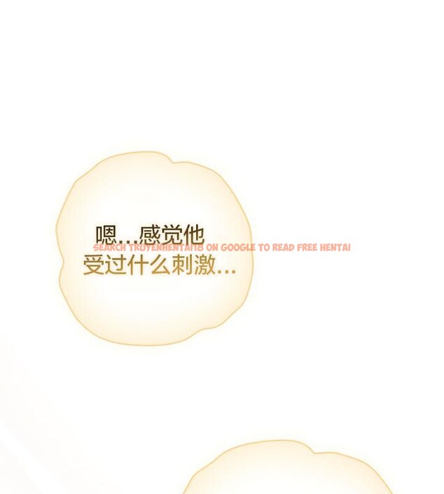 查看漫画貓貓牽紅線 - 第19話 - www.tymanga.com中的2842854图片