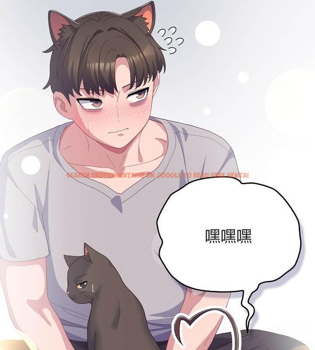 查看漫画貓貓牽紅線 - 第19話 - www.tymanga.com中的2842866图片