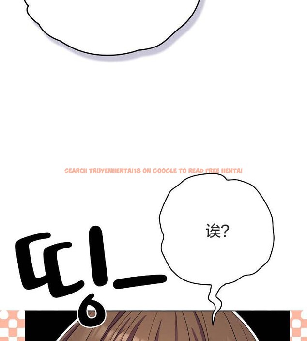 查看漫画貓貓牽紅線 - 第19話 - www.tymanga.com中的2842869图片