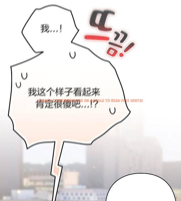 查看漫画貓貓牽紅線 - 第19話 - www.tymanga.com中的2842871图片