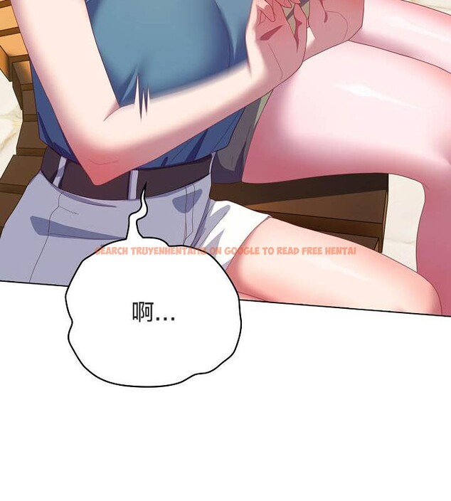 查看漫画貓貓牽紅線 - 第19話 - www.tymanga.com中的2842874图片