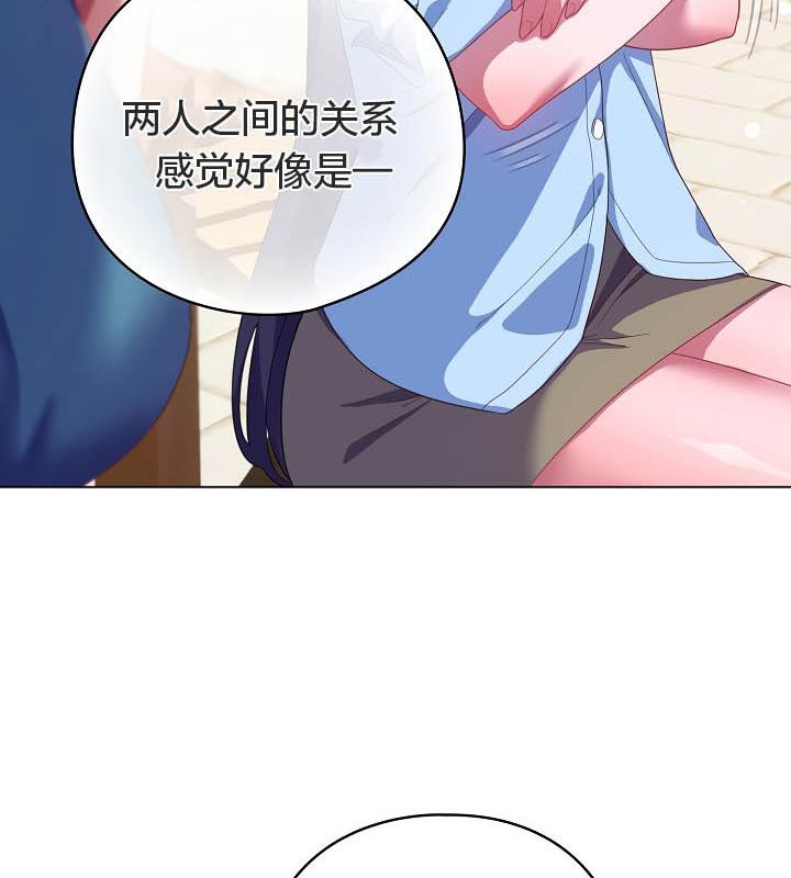 查看漫画貓貓牽紅線 - 第19話 - www.tymanga.com中的2842884图片