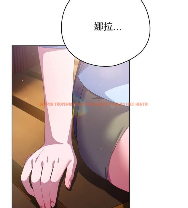 查看漫画貓貓牽紅線 - 第19話 - www.tymanga.com中的2842885图片