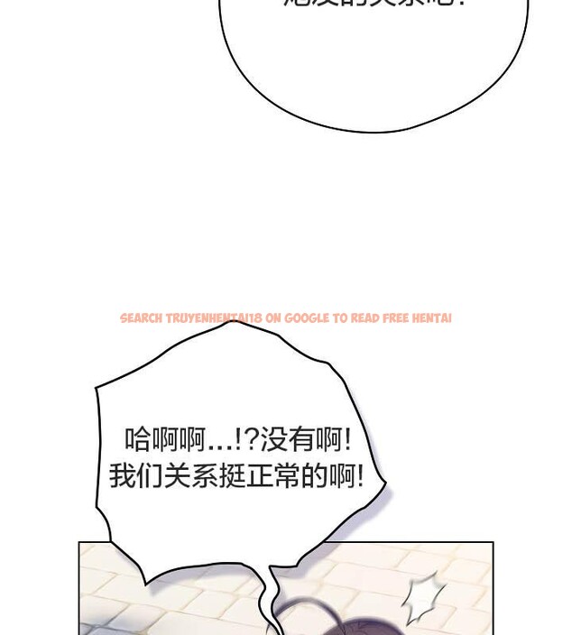 查看漫画貓貓牽紅線 - 第19話 - www.tymanga.com中的2842889图片
