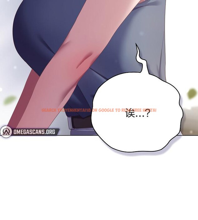 查看漫画貓貓牽紅線 - 第19話 - www.tymanga.com中的2842905图片