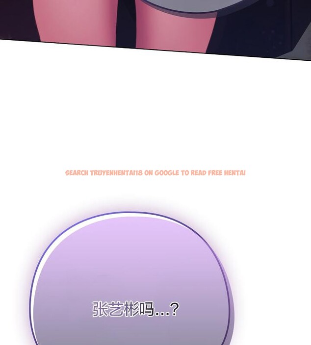 查看漫画貓貓牽紅線 - 第19話 - www.tymanga.com中的2842914图片
