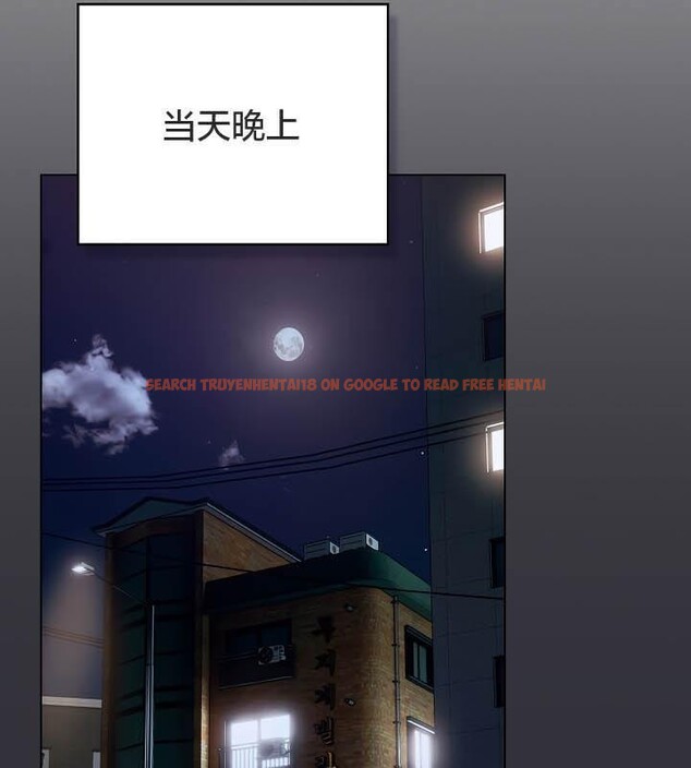 查看漫画貓貓牽紅線 - 第19話 - www.tymanga.com中的2842919图片