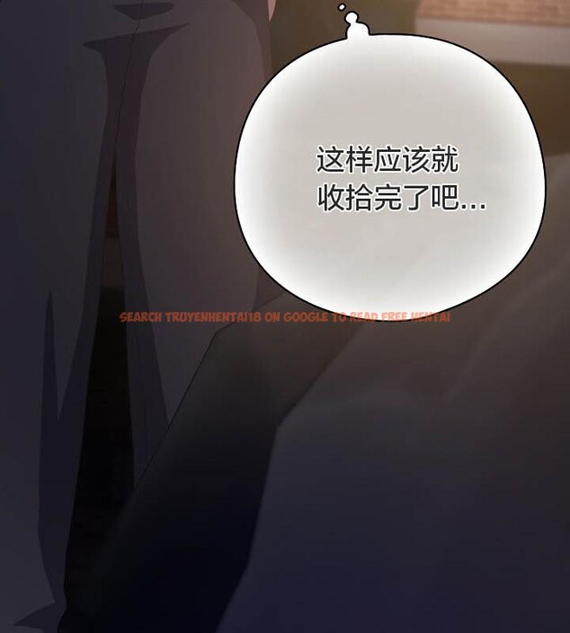 查看漫画貓貓牽紅線 - 第19話 - www.tymanga.com中的2842926图片