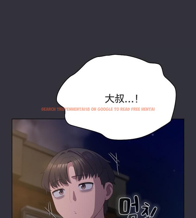 查看漫画貓貓牽紅線 - 第19話 - www.tymanga.com中的2842945图片