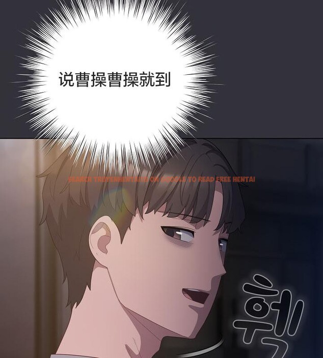 查看漫画貓貓牽紅線 - 第19話 - www.tymanga.com中的2842947图片
