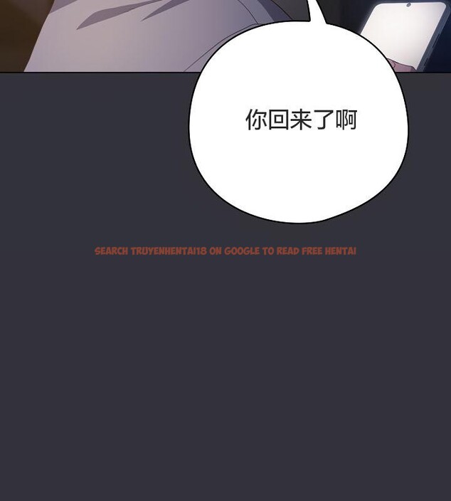 查看漫画貓貓牽紅線 - 第19話 - www.tymanga.com中的2842949图片