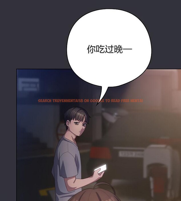 查看漫画貓貓牽紅線 - 第19話 - www.tymanga.com中的2842950图片