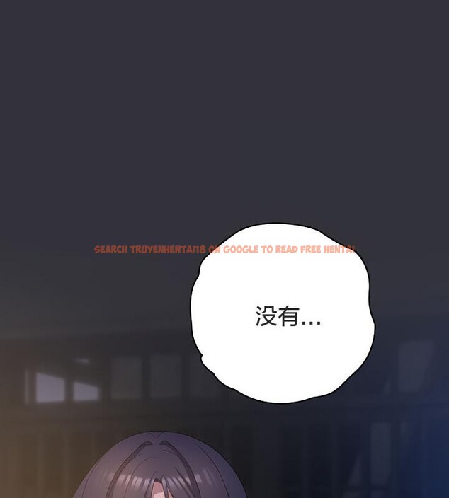 查看漫画貓貓牽紅線 - 第19話 - www.tymanga.com中的2842955图片