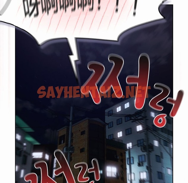 查看漫画貓貓牽紅線 - 第2話 - sayhentaiz.net中的2205754图片