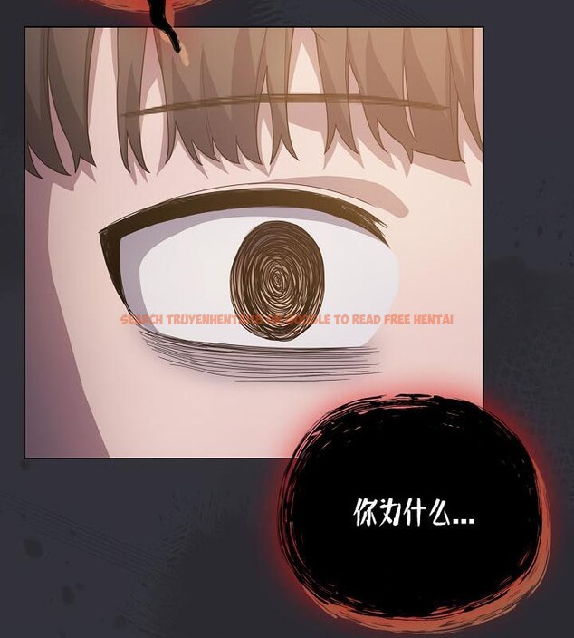 查看漫画貓貓牽紅線 - 第20話 - www.tymanga.com中的2842976图片