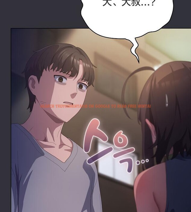 查看漫画貓貓牽紅線 - 第20話 - www.tymanga.com中的2842981图片