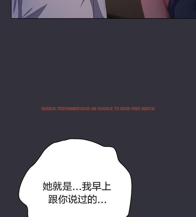 查看漫画貓貓牽紅線 - 第20話 - www.tymanga.com中的2842982图片