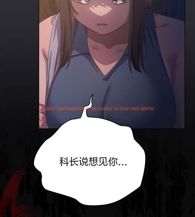 查看漫画貓貓牽紅線 - 第20話 - www.tymanga.com中的2842986图片