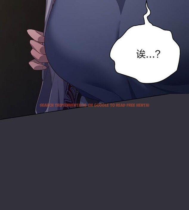 查看漫画貓貓牽紅線 - 第20話 - www.tymanga.com中的2842993图片