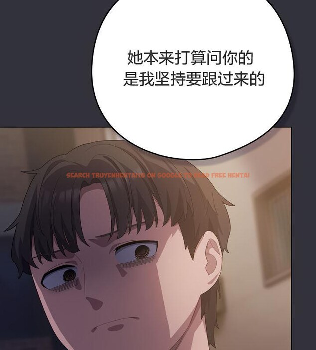 查看漫画貓貓牽紅線 - 第20話 - www.tymanga.com中的2843008图片