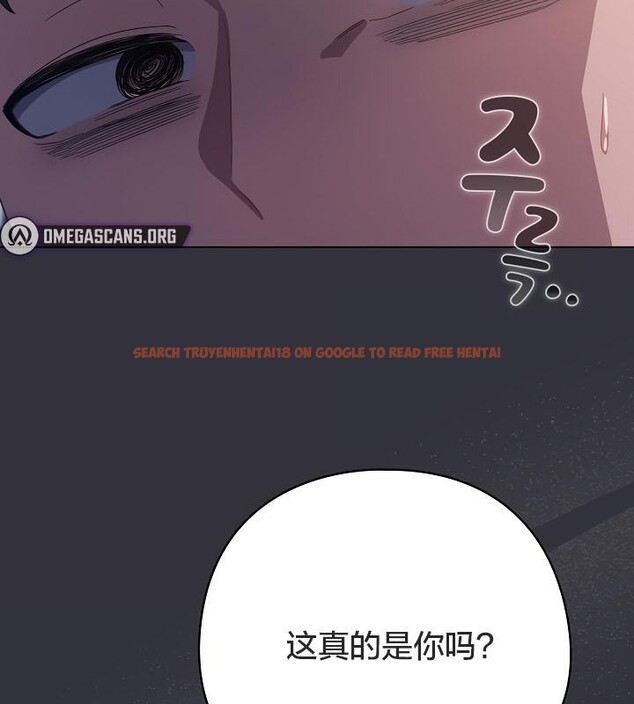 查看漫画貓貓牽紅線 - 第20話 - www.tymanga.com中的2843015图片
