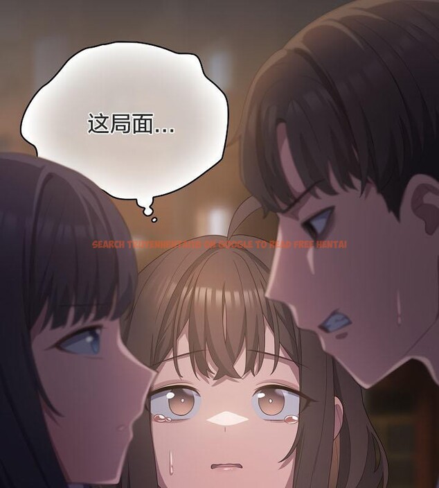 查看漫画貓貓牽紅線 - 第20話 - www.tymanga.com中的2843029图片