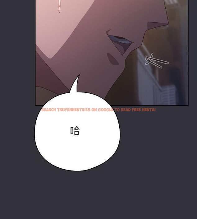 查看漫画貓貓牽紅線 - 第20話 - www.tymanga.com中的2843035图片
