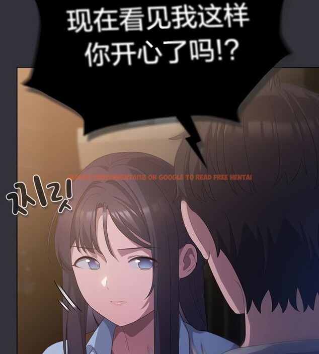 查看漫画貓貓牽紅線 - 第20話 - www.tymanga.com中的2843040图片