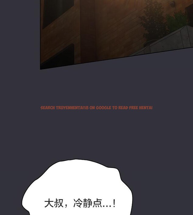 查看漫画貓貓牽紅線 - 第20話 - www.tymanga.com中的2843047图片
