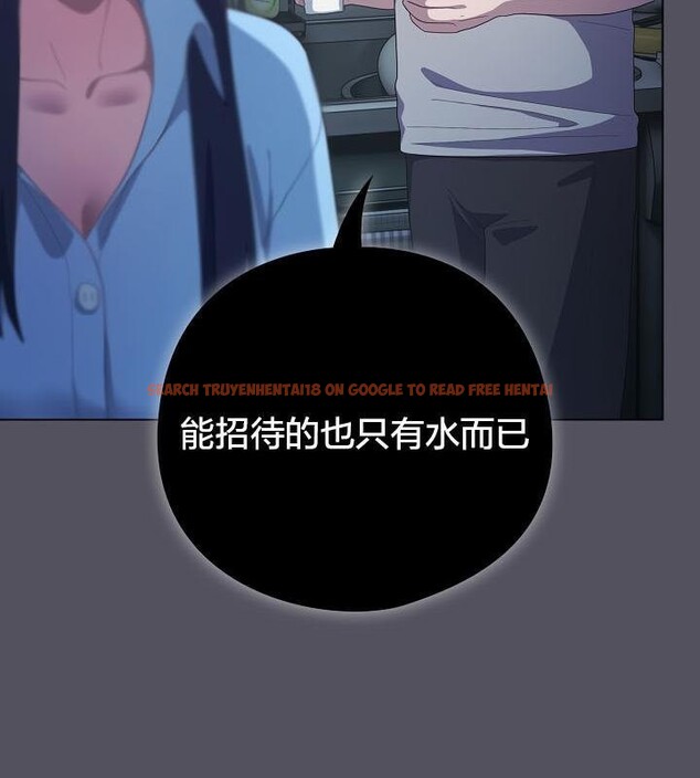 查看漫画貓貓牽紅線 - 第20話 - www.tymanga.com中的2843079图片
