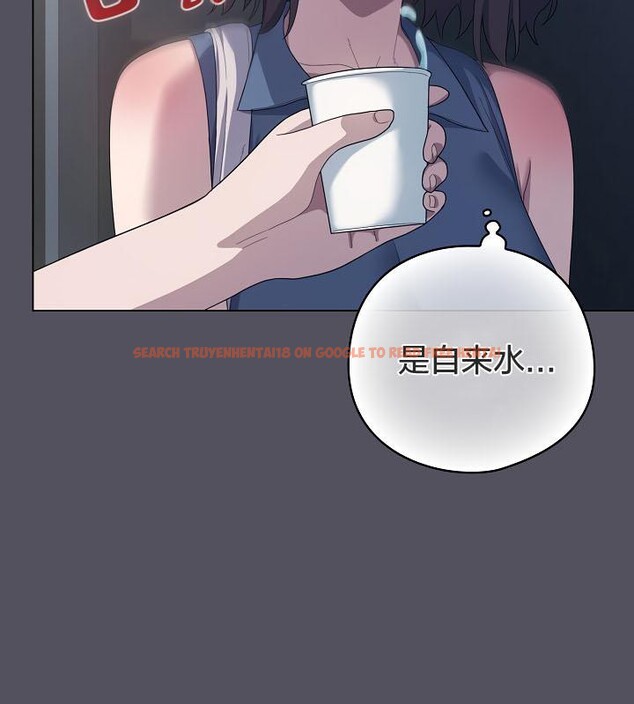查看漫画貓貓牽紅線 - 第20話 - www.tymanga.com中的2843082图片