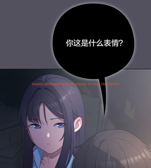 查看漫画貓貓牽紅線 - 第20話 - www.tymanga.com中的2843083图片