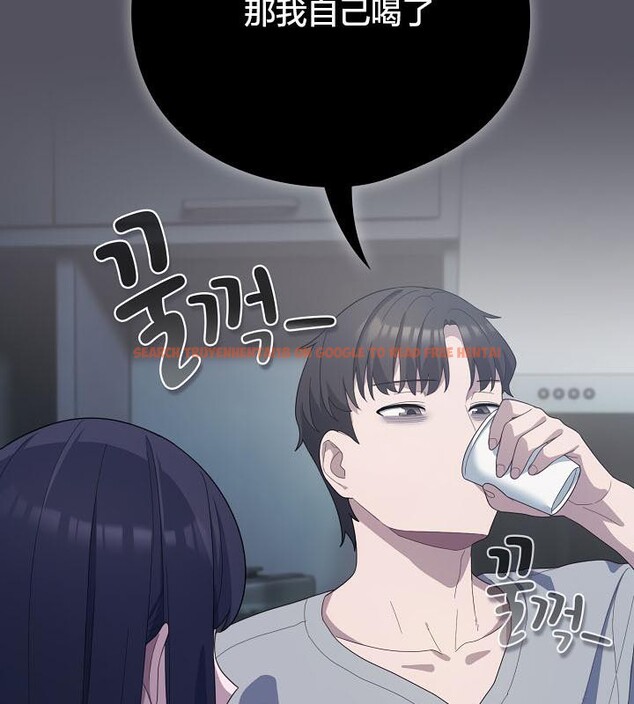 查看漫画貓貓牽紅線 - 第20話 - www.tymanga.com中的2843086图片