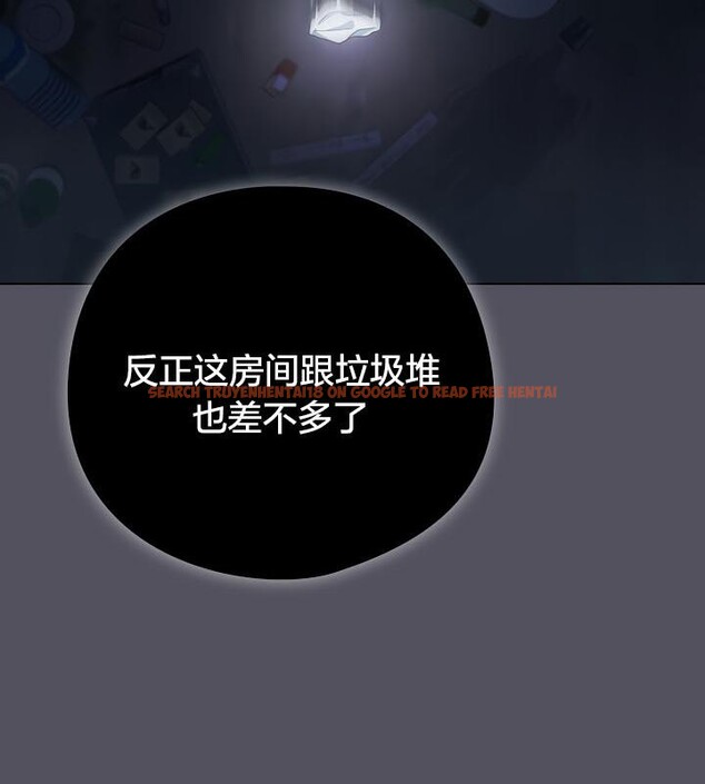 查看漫画貓貓牽紅線 - 第20話 - www.tymanga.com中的2843092图片