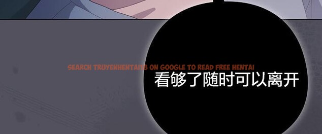 查看漫画貓貓牽紅線 - 第20話 - www.tymanga.com中的2843102图片