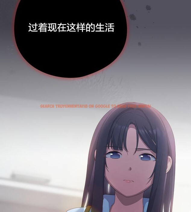 查看漫画貓貓牽紅線 - 第20話 - www.tymanga.com中的2843104图片