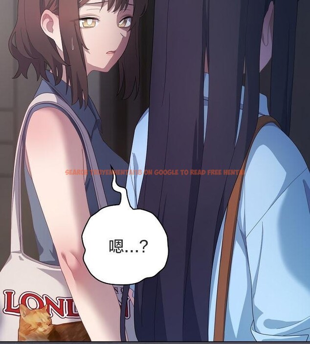 查看漫画貓貓牽紅線 - 第20話 - www.tymanga.com中的2843110图片