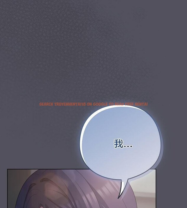 查看漫画貓貓牽紅線 - 第20話 - www.tymanga.com中的2843111图片
