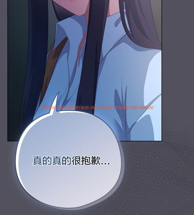 查看漫画貓貓牽紅線 - 第20話 - www.tymanga.com中的2843113图片