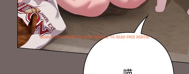 查看漫画貓貓牽紅線 - 第20話 - www.tymanga.com中的2843127图片