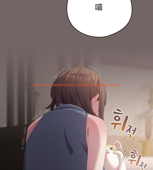 查看漫画貓貓牽紅線 - 第20話 - www.tymanga.com中的2843135图片