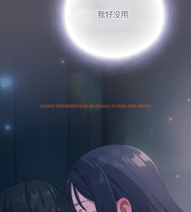 查看漫画貓貓牽紅線 - 第20話 - www.tymanga.com中的2843140图片